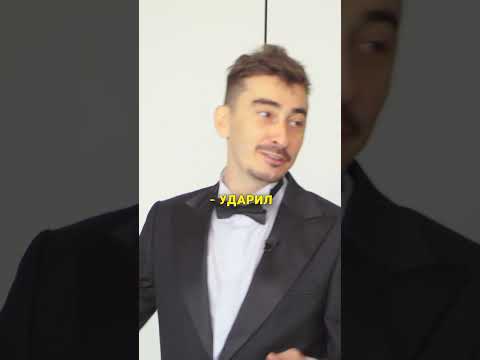 СЕРГО - ДРАКА У КЛУБА 😬