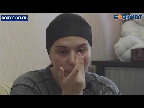 "Если бы не халатность врачей, мой ребëнок был бы жив"