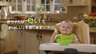 BabySmile 電動鼻水吸引器 メルシーポット S-502