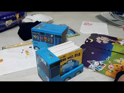 꼬마버스타요 자동차친구들 책 소방차 프랭크 구급차 앨리스 견인차 토토 굴착기 포코