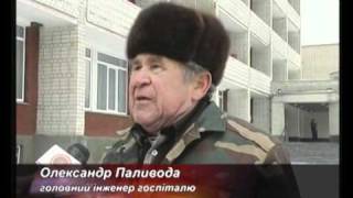 Служба порятунку.flv