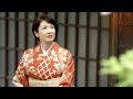 真木ことみ「心紬ぎ」MUSIC VIDEO