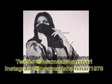 يا عاقد الحاجبين