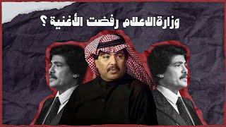 ابو بكر سالم | تقنيات وامكانيات صوتية فريدة