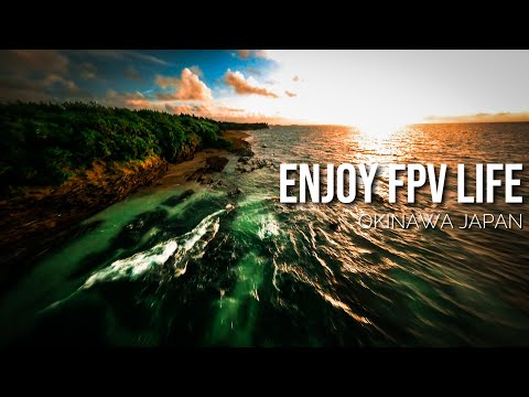 Captivated by the Mesmerizing Sunrise in Okinawa's Beauty
