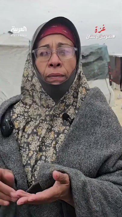 نازحة فلسطينية: "قالولنا هنا منطقة آمنة لا شفنا أمان ولا سلام.. خيامنا وفرشنا كله راح تحت المطر"