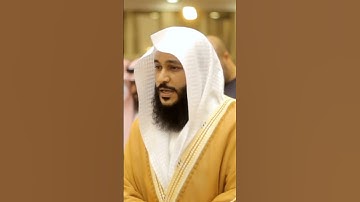 وَجَزَاهُم بِمَا صَبَرُوا جَنَّةً وَحَرِيرًا ╿بصوت القارئ عبد الرحمن العوسي