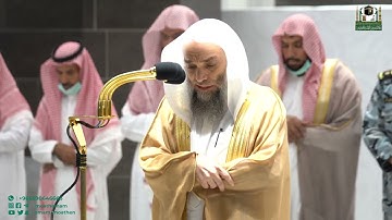 تلاوة مميزة من سورة الإسراء للشيخ د.فيصل غزاوي 🤍