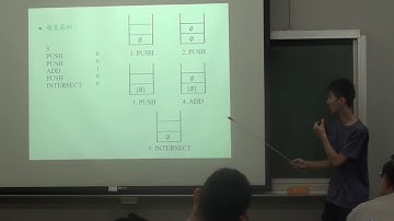 2019/05/28 CPE 題目講解 中山大學 UVA 12096 The SetStack Computer