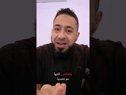 ابو عبيدة حي وحقيقة مايتم تداوله هل خدع إسرائيل    اكسبلور   