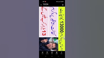 Ehsaas Program Ehsaas Kafalat Program Benazir Income Support Program New Update 2022#shorts