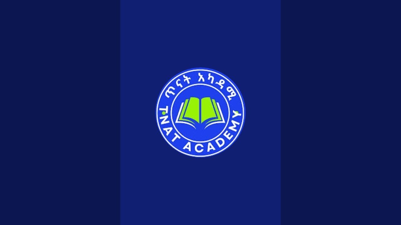 አማርኛ ፊደላት እና ቃል ምስረታ