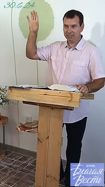 вникай в себя постоянно - YouTube