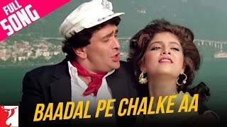 Baadal Pe Chalke Aa | Full Song | Vijay | Anil, Rishi, Meenakshi, Sonam | Lata Mangeshkar, Suresh chords