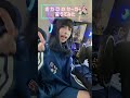 【雰囲気】Tiktokで流行ってるボカロのSEGA~のやつ言ってみた♪