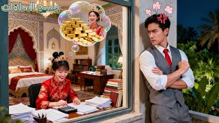 كان الـCEO يكره زوجته في زواج المصاهرة،لكنه اكتشف أنها لا تهتم به وتخطط لمقدار ميراثه—فمن يغضب الآن؟