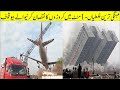 Most Expensive Mistakes In The History II Expensive Work Fails II Bad Day At Work Compilation