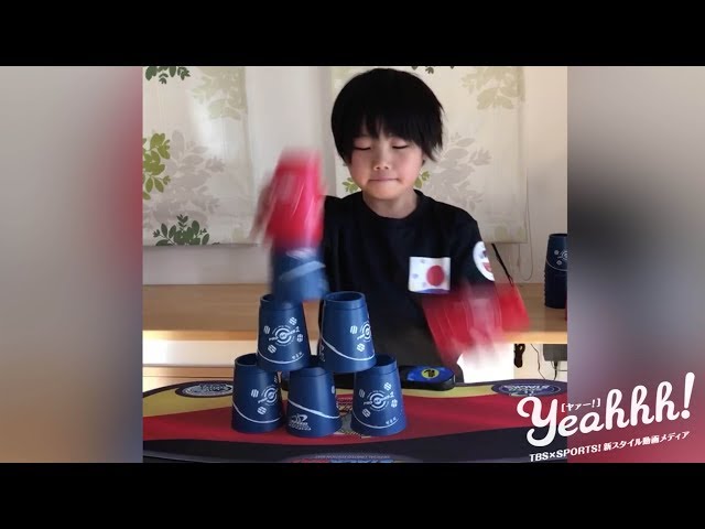 스포츠 스태킹NEW!