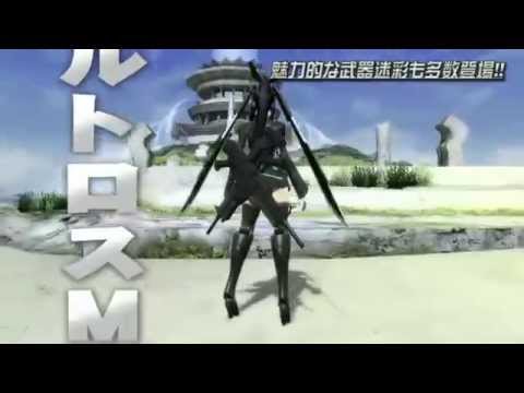 【PSO2】 「シャイニング」コラボ第2弾