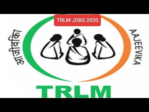Tripura Rural Livelihood Mission TRLM Recruitment 2020 Latest Job 2020 Tripura Job Interview