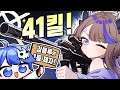 배그 뉴비인데 김블루가 스승인 건에 대하여 배그 뉴비인데 김블루가 스승인 건에 대하여