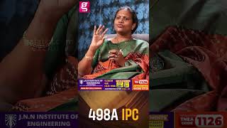 🔥498A IPC | தெள்ளத் தெளிவாக விளக்கிய Advocate Rajeshwari