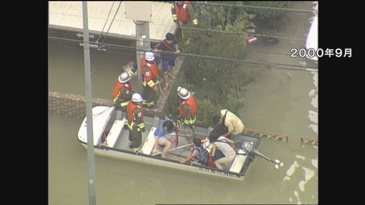 【映像】変わり果てた名古屋 浮いた車･避難する人々… 甚大な被害をもたらした“東海豪雨”から25年 一夜明けカメラが捉えた被害状況
