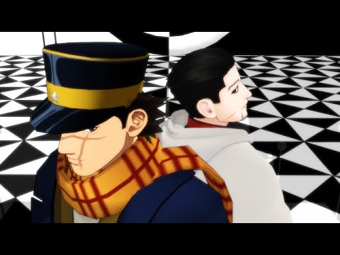 【金カムMMD】DAYBREAK FRONTLINE【杉元佐一・尾形百之助】
