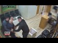 Man Attacks Office Worker With Cleaver