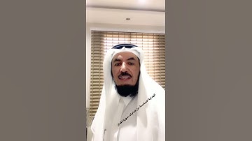 الهداية  السادسة من هدايات سورة لقمان