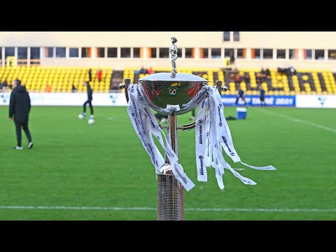 Video: Kur Vyks Ukrainos Futbolo Taurės Finalas?