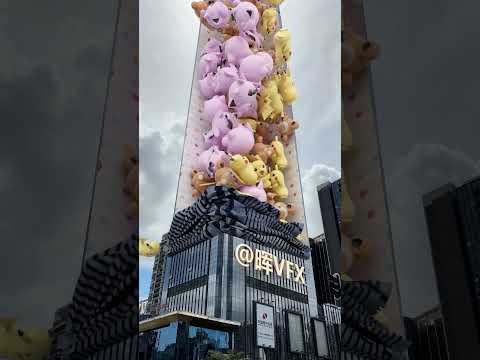pokemon in city