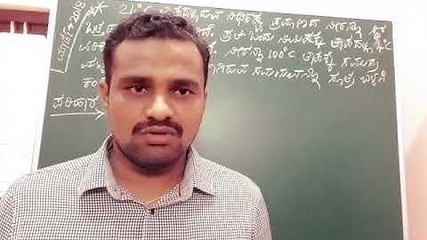 sslc maths arithmetic progression in kannada question paper solved ಸಮಾಂತರ ಶ್ರೇಢಿಗಳು.DEVARAJ.R.AGADI.