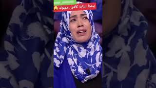 مه Andi Ma Nkollek | إيمان : راجلي يقلي يا مهبولة و يبدا يغني في غناية كافون Kafon Mahboula | مهبولة