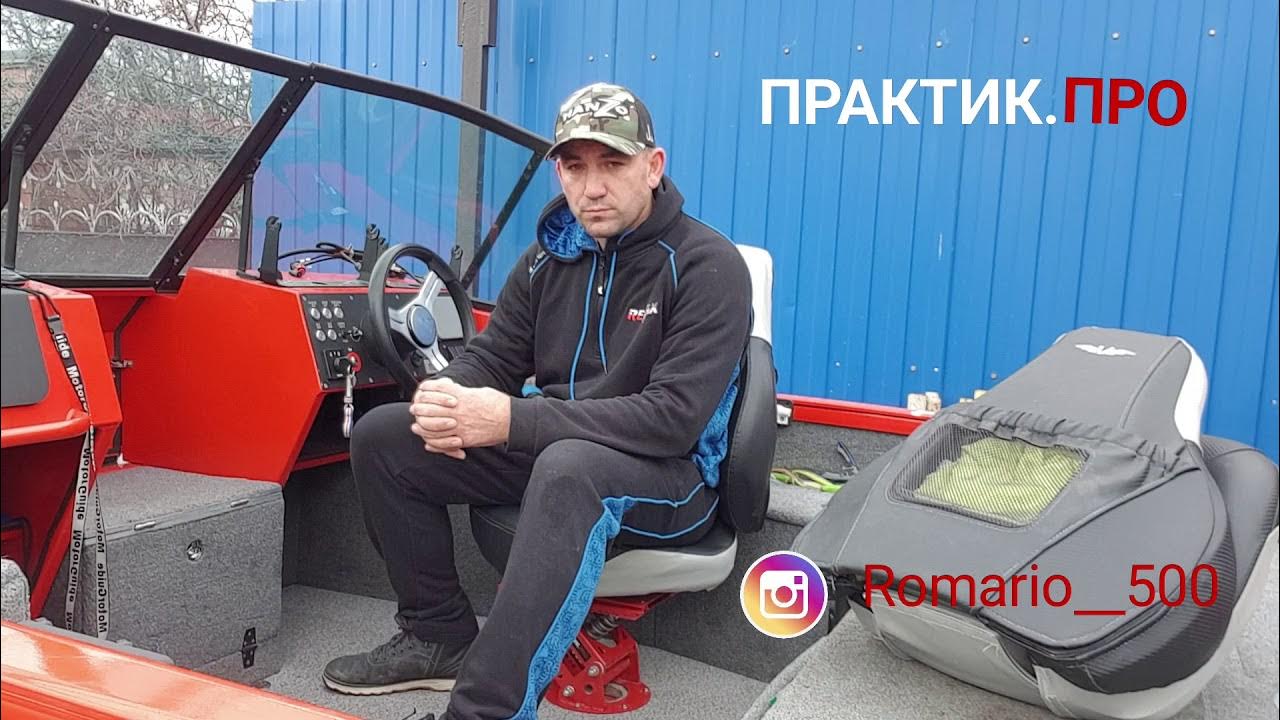 Практик про сайт