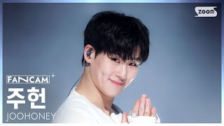 [안방1열 직캠4K] 주헌 'STING (Feat. Muhammad Ali)' (JOOHONEY FanCam) @SBS Inkigayo 260118