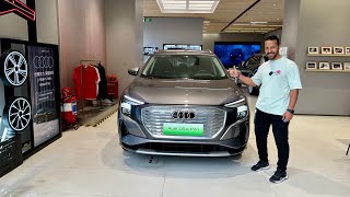 Audi Q5 e-tron أودى كيو فايف إى ترون الكهربائيه بالكامل متوفره ٢٠٤ حصان دفع خلفى و ٣٠٦ حصان دفع كلى