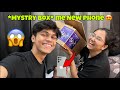 Mystry box me new phone mil gya  new gift   adarshuc