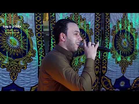 عزوزه الطلخاوي من افروح قبائل الحرابي بحوش عيسى عيت بو مزينه اخرج محمد العطار
