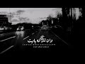 بعض البشر مهما احسنت اليهم لاكن