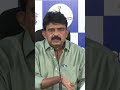 #ysjagan Mohan Reddy perni nani #viral #ycp #trending #youtubeshorts #news #police #ycpvstdp