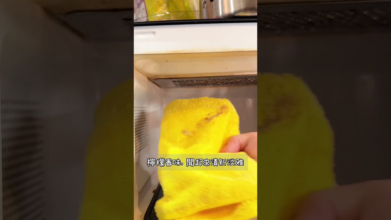油膩廚房不用怕！Astonish 英國潔檸檬清潔劑來救援💛
