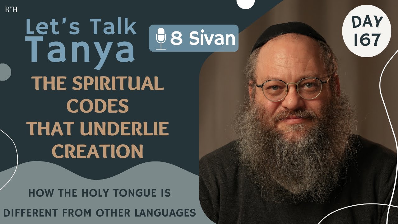 The Spiritual Codes That Underlie Creation: How the Holy Tongue Is ...