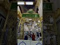 حرمین شریفین #facebook #Youtube #God #follower #training #post #music #life #video #viewers