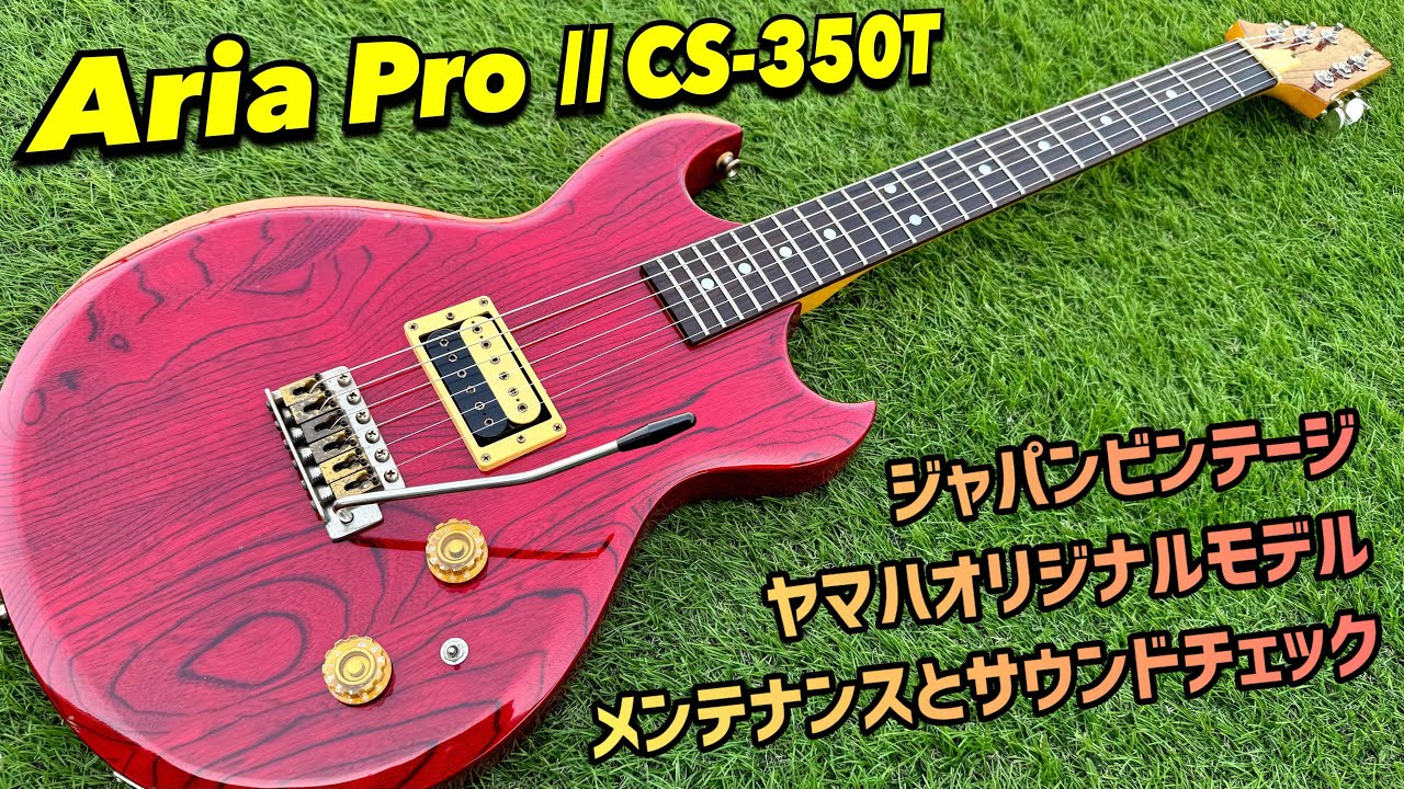 日本製ジャパンビンテージ　grover Jackson メイプルトップ　トラ目 日本製ジャパンビンテージ grover Jackson メイプルトップ トラ
