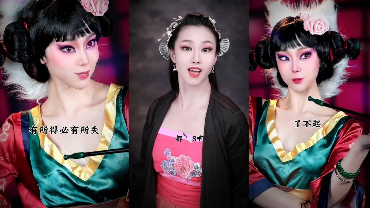 花千骨，妳也有今天啊，衆叛親離的滋味#makeup #美妝保養 #仿妆 #cosplay #搞笑 #卡点