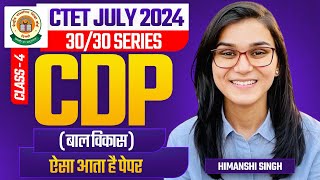 CTET July 2024 CDP Class04 by Himanshi Singh