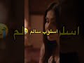 ههو الي محلي المسلسل خان الذهب  
