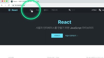 새 React프로젝트 TypeScript 템플릿으로 시작하기