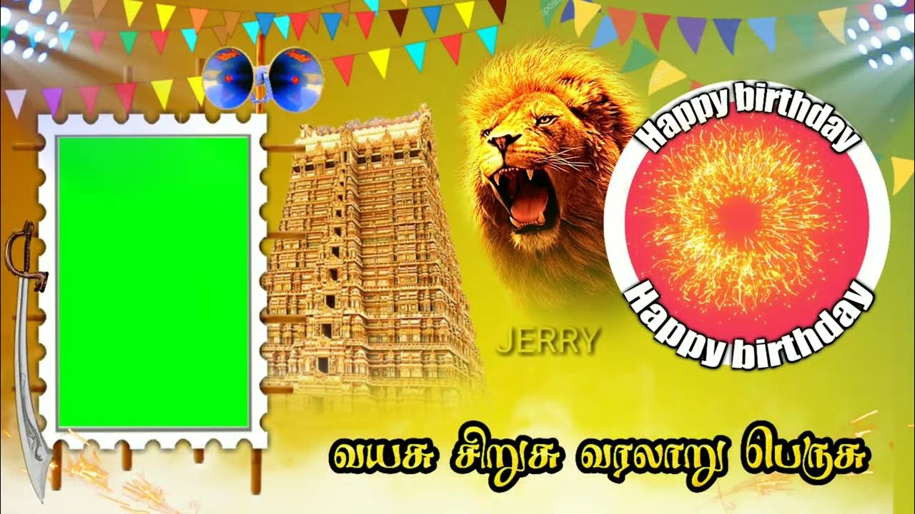 Mass birthday banner background video in tamil - YouTube
